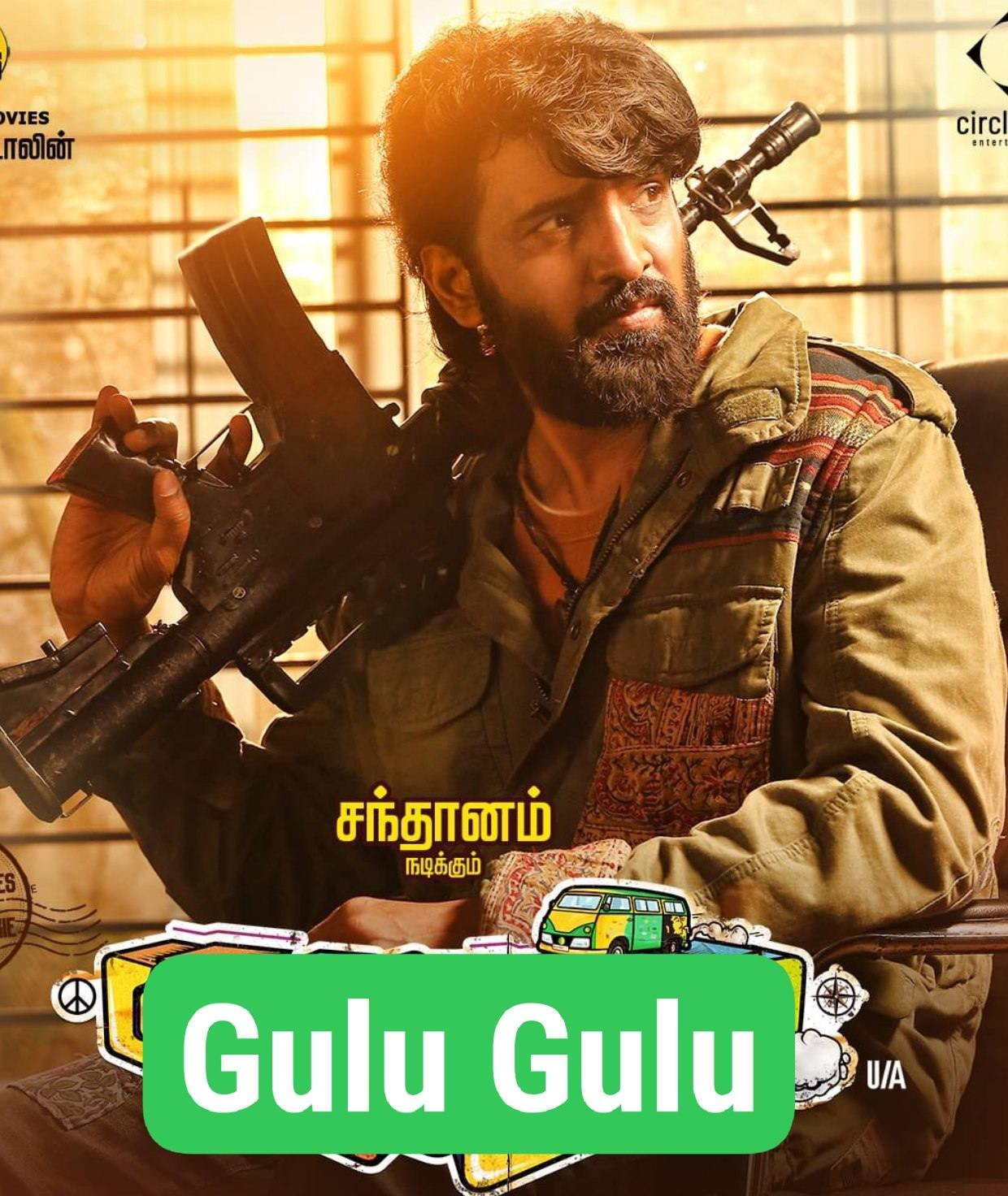 Free Gulu Gulu (2022) (Hindi + Tamil) Dual Audio UnCut South Movie HD ESub – MP4Moviez