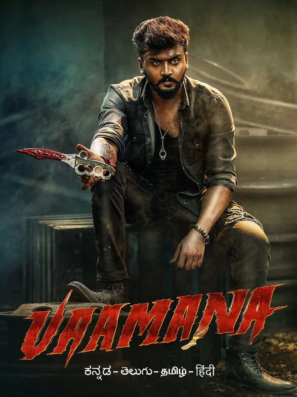 Free Vaamana (2025) (Hindi + Kannada) Dual Audio UnCut South Movie HD ESub – MP4Moviez