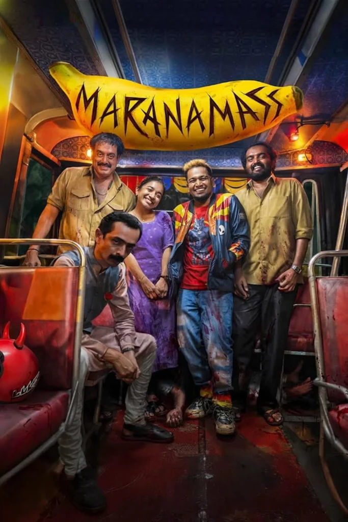 Free Maranamass (2025) (Hindi + Malayalam) Dual Audio UnCut South Movie HD ESub – MP4Moviez