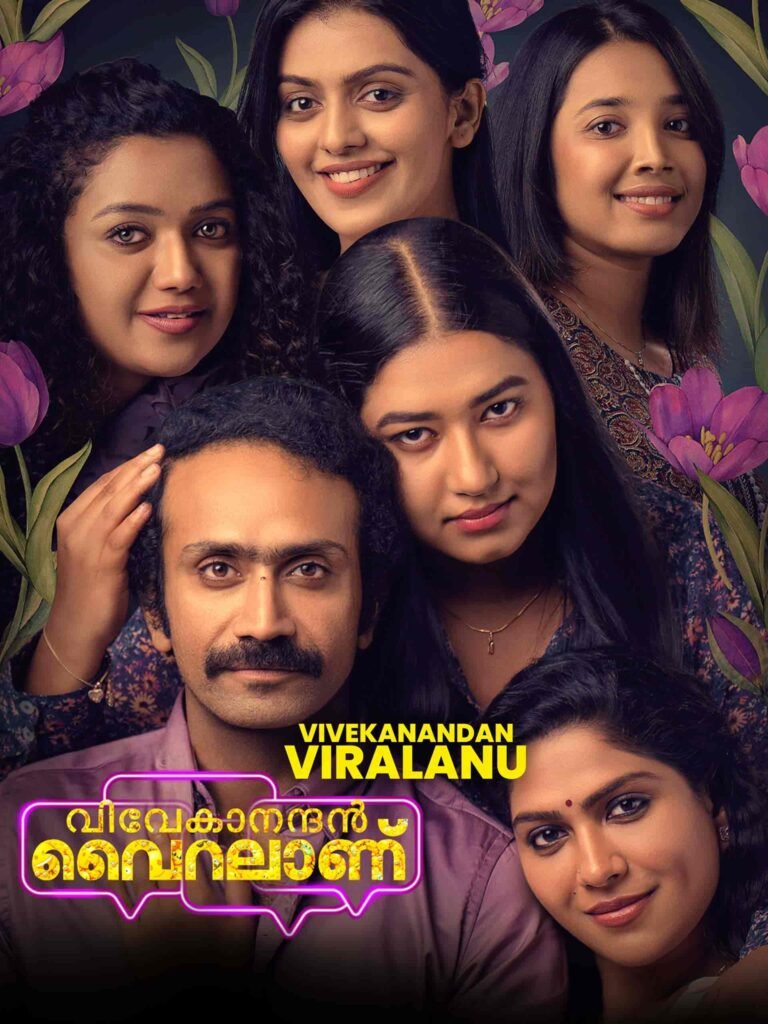 Free Vivekanandan Viralanu (2024) Dual Audio [Hindi & Malayalam] Full Movie HD ESub – MP4Moviez