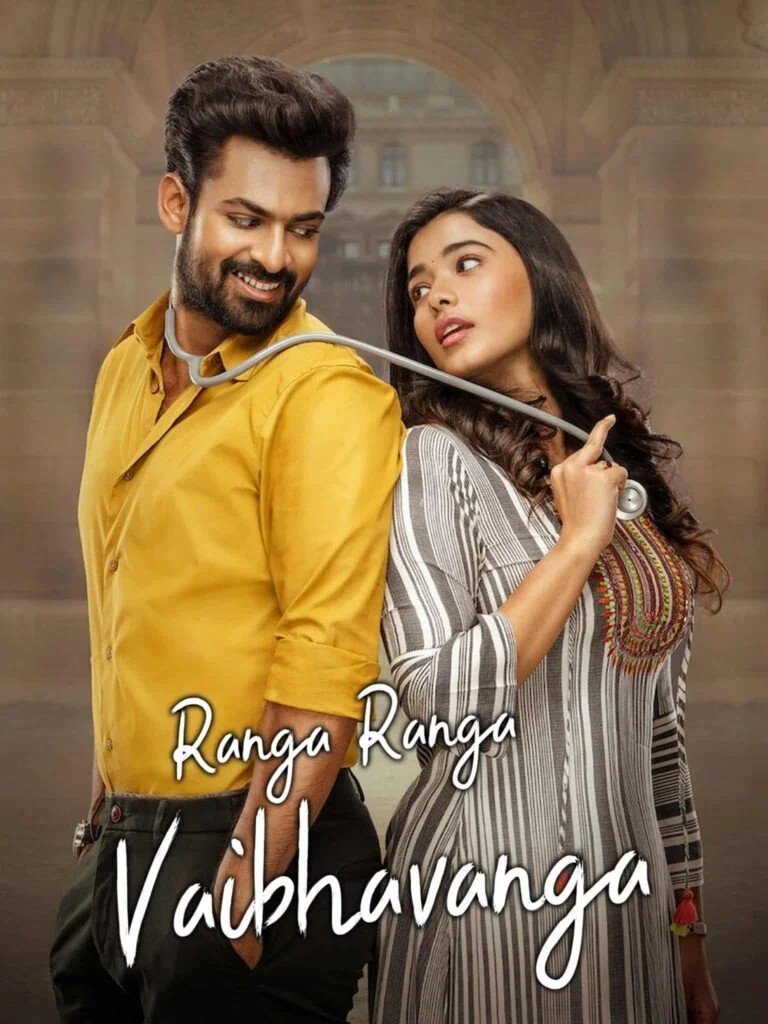 Free Ranga Ranga Vaibhavanga (2022) Dual Audio [Hindi & Telugu] Full Movie HD ESub – MP4Moviez