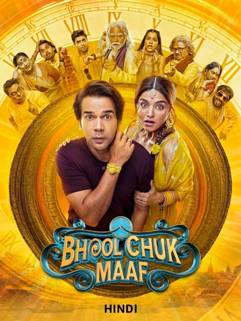 Free Bhool Chuk Maaf (2025) Bollywood Hindi Movie HD ESub – MP4Moviez