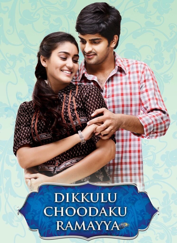 Free Dikkulu Choodaku Ramayya (2014) (Hindi + Telugu) Dual Audio UnCut South Movie HD ESub – MP4Moviez
