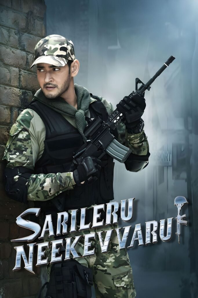 Free Sarileru Neekevvaru (2020) (Hindi + Telugu) Dual Audio UnCut South Movie HD ESub – MP4Moviez