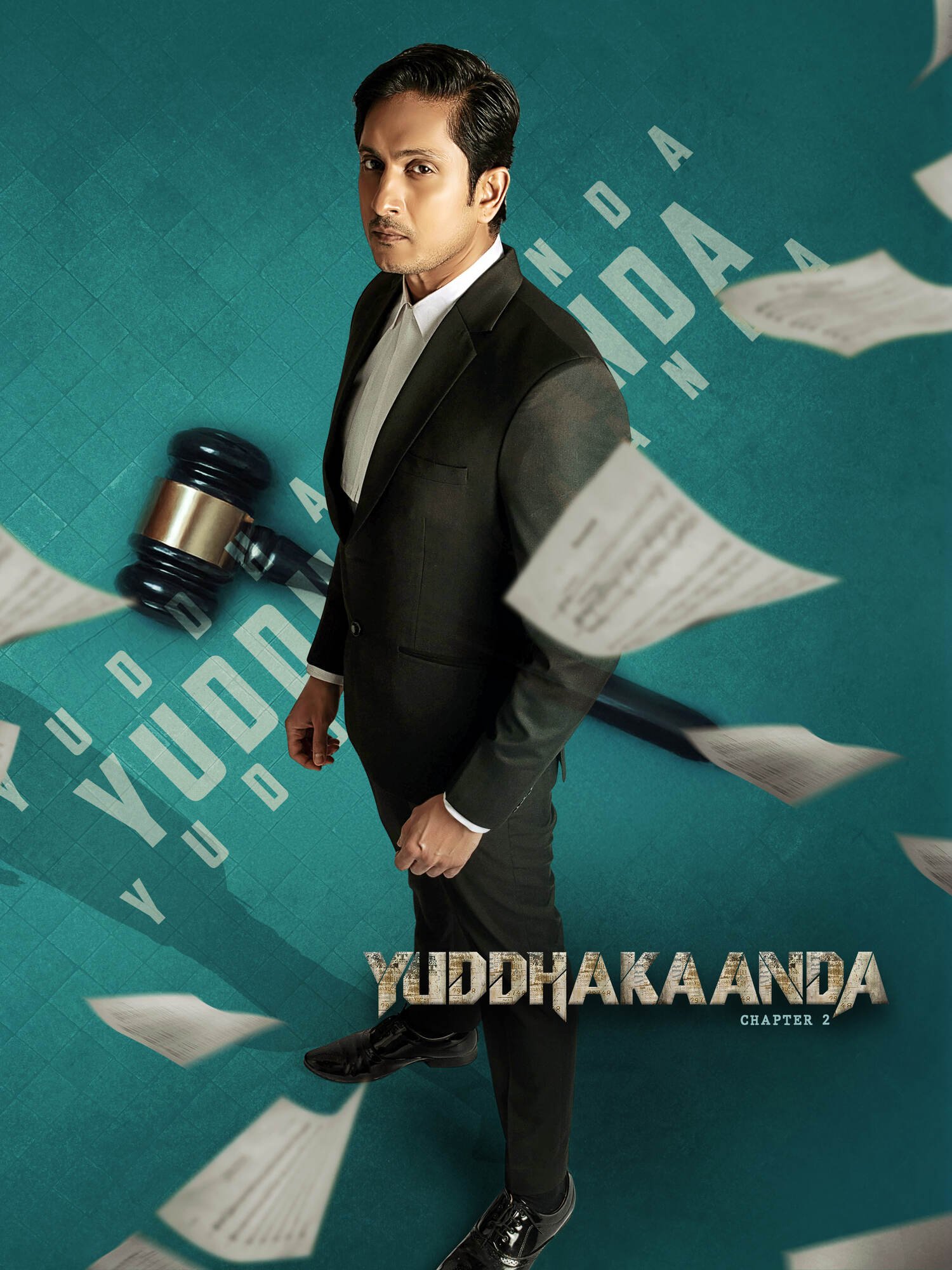 Free Yuddhakaanda Chapter 2 (2025) (Hindi + Kannada) Dual Audio UnCut South Movie HD ESub – MP4Moviez