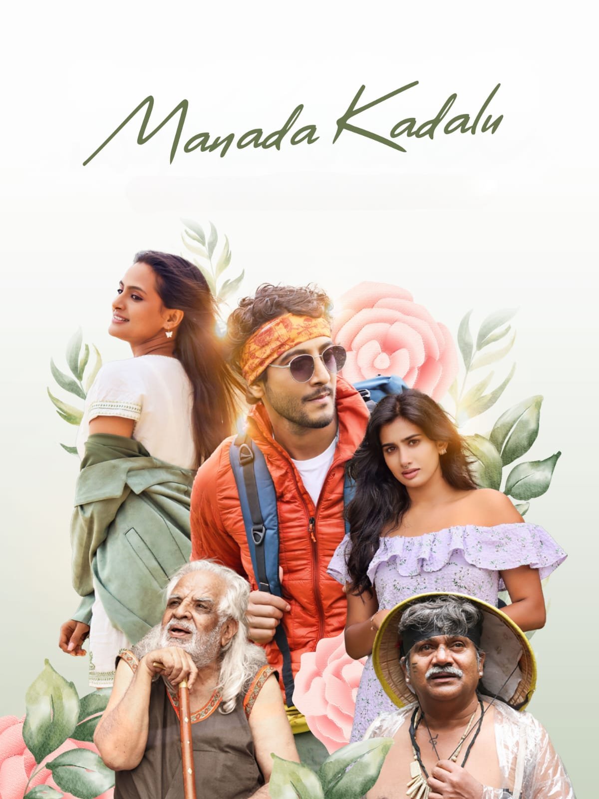 Free Manada kadalu (2025) Dual Audio [Hindi & Kannada] Full Movie HD ESub – MP4Moviez