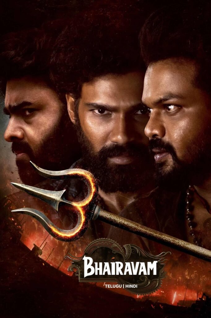 Free Bhairavam (2025) (Hindi + Telugu) Dual Audio UnCut South Movie HD ESub – MP4Moviez