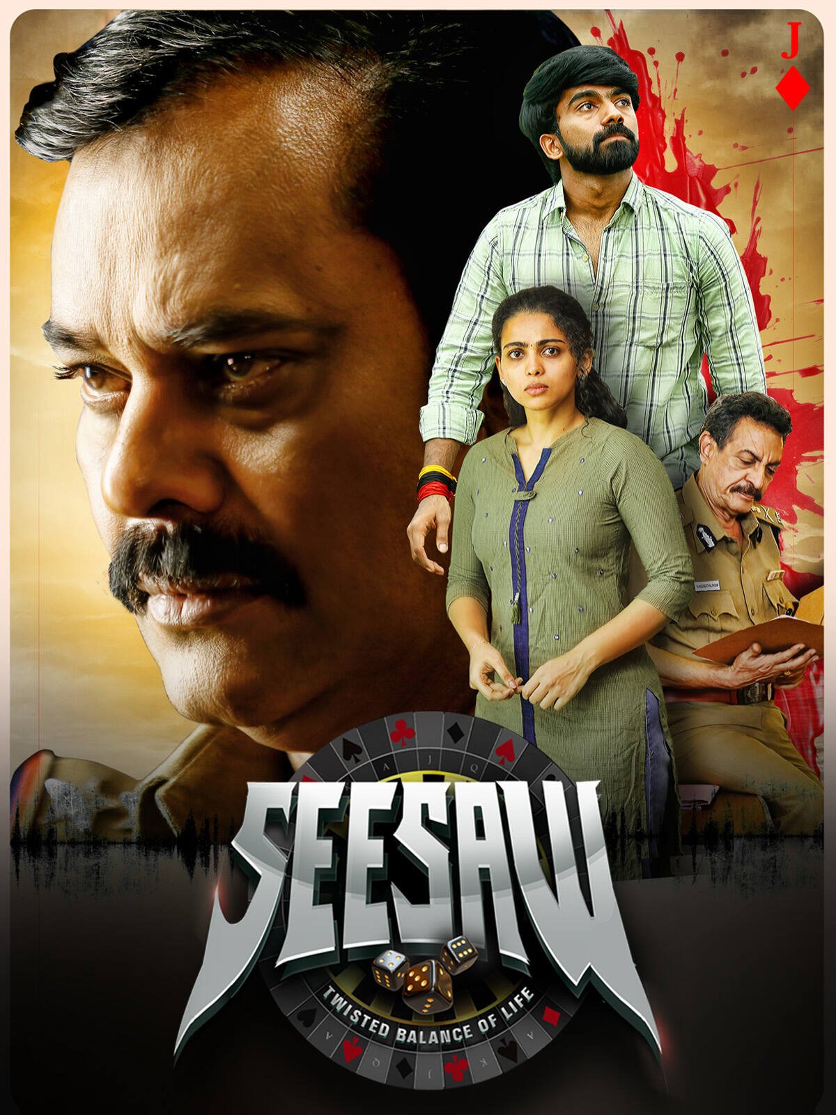 Free Seesaw (2025) (Hindi + Tamil) Dual Audio UnCut South Movie HD ESub – MP4Moviez