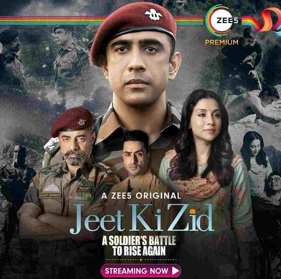 Free Jeet Ki Zid (2021) New Hindi Completed Web Series – MP4Moviez