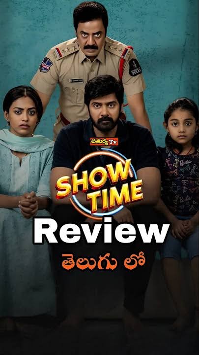 Free Show Time (2025) (Hindi + Multi Audio) Dual Audio UnCut South Movie HD ESub – MP4Moviez