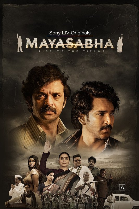 Free Mayasabha S1 (2025) Hindi Completed Web Series HD ESub – MP4Moviez