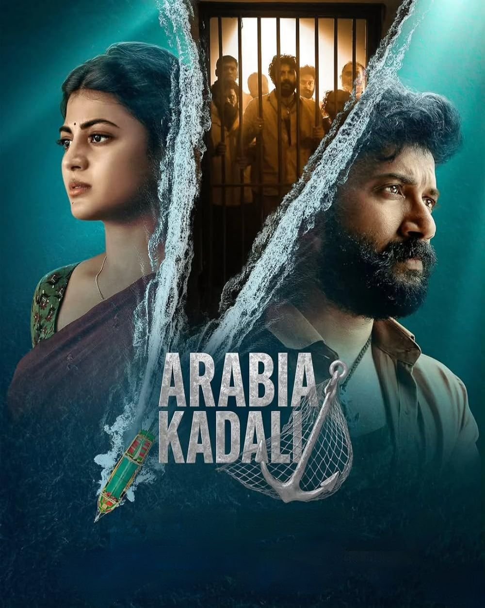 Free Arabia Kadali S1 (2025) Hindi Completed Web Series HD ESub – MP4Moviez