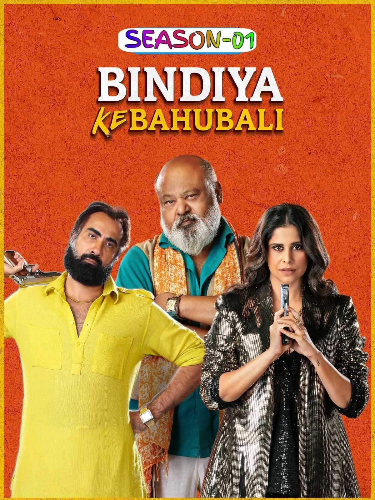 Free Bindiya Ke Bahubali S01 (2025) Hindi Completed Web Series HEVC ESub – MP4Moviez