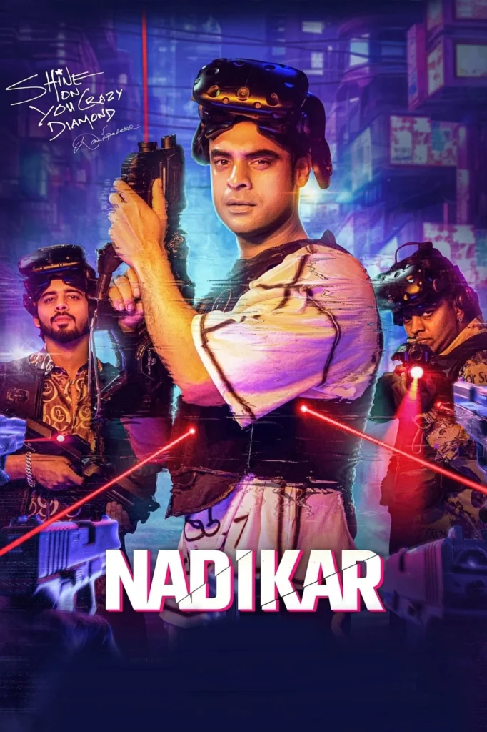 Free Nadikar (2024) (Hindi + Malayalam) Dual Audio UnCut South Movie HD ESub – MP4Moviez