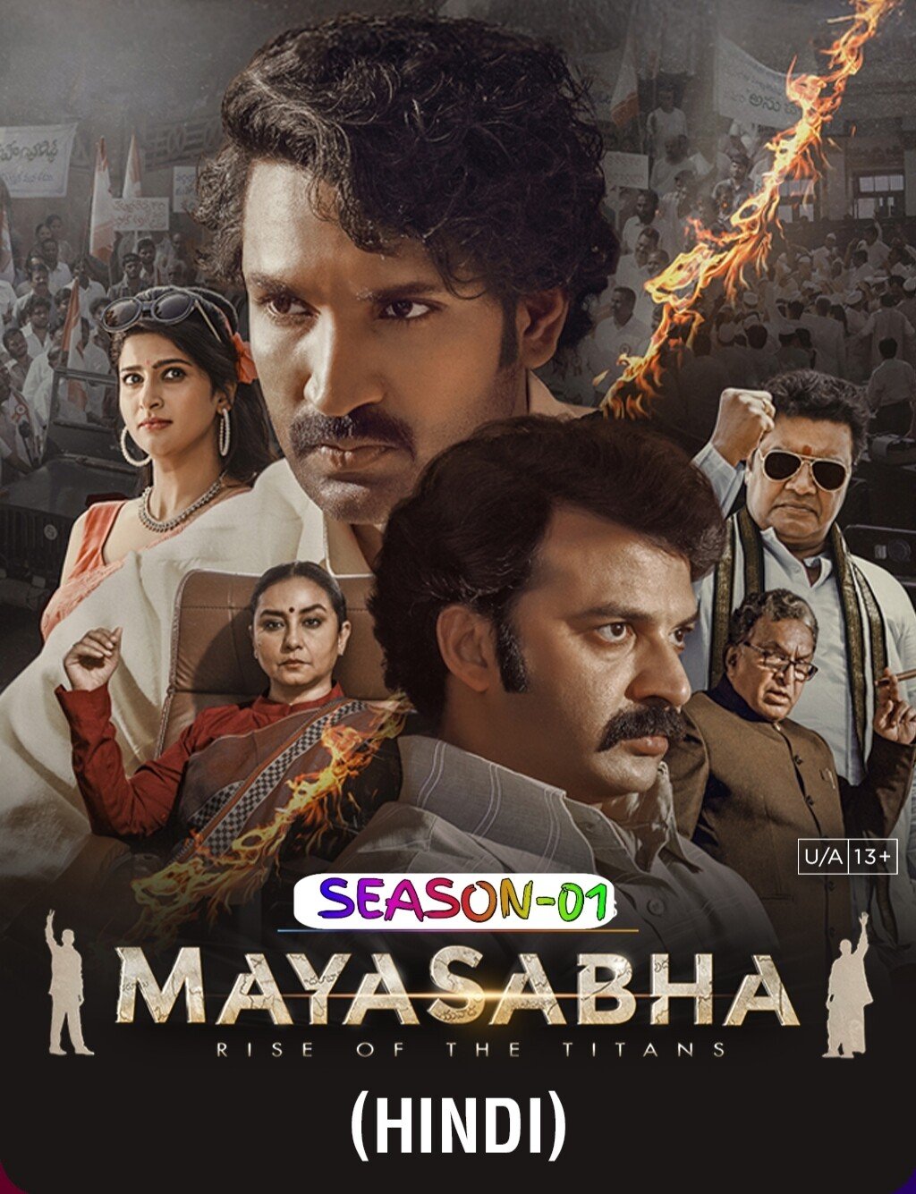 Free Mayasabha S01 (2025) Hindi Completed Web Series HEVC ESub – MP4Moviez