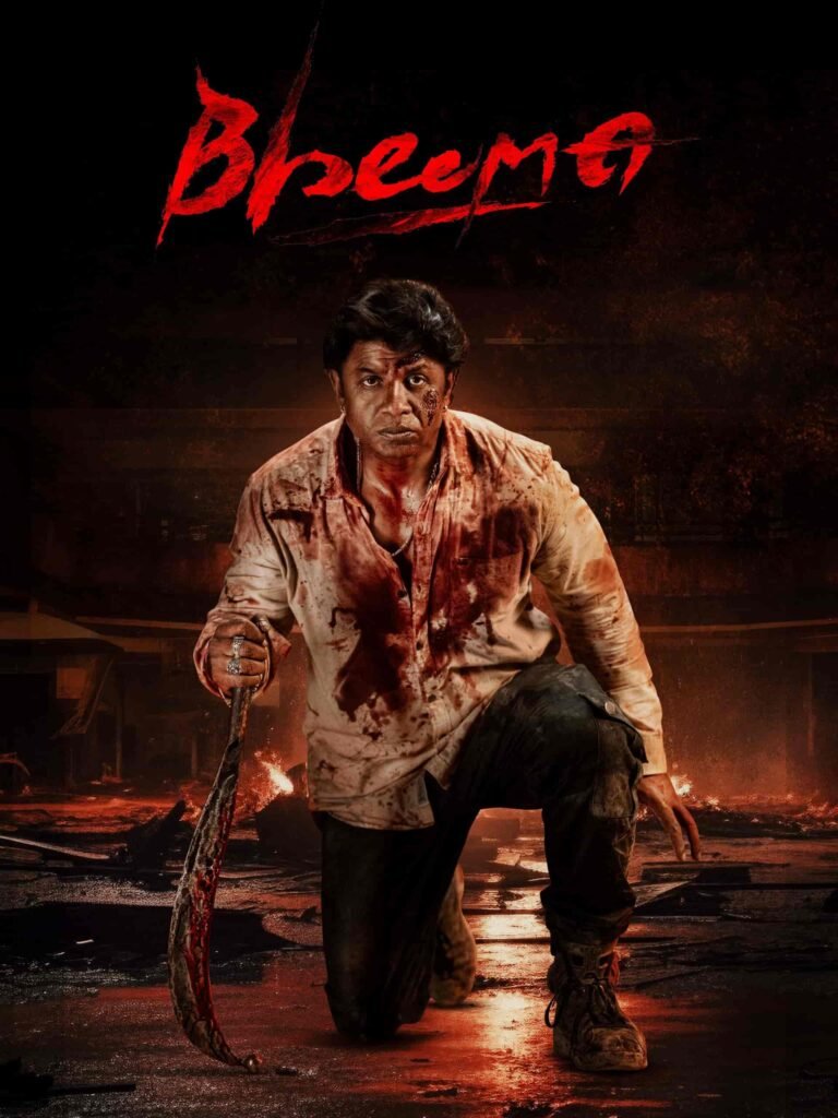 Free Bheema (2024) Dual Audio [Hindi & Kannada] Full Movie HD ESub – MP4Moviez