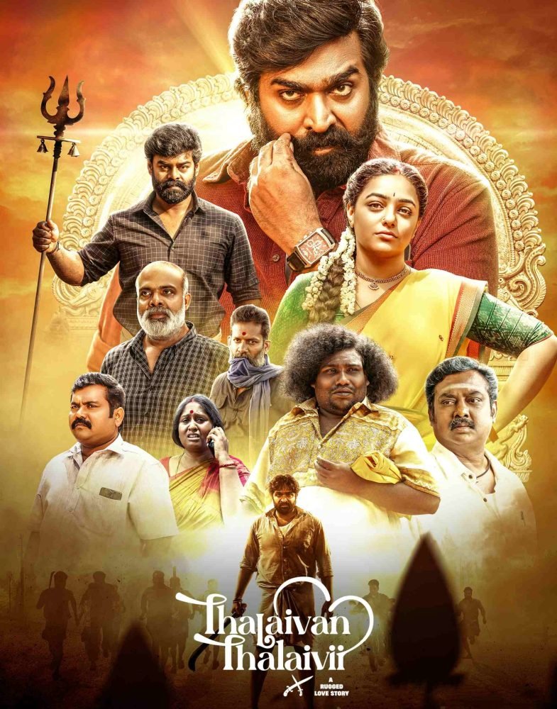 Free Thalaivan Thalaivii (2025) (Hindi + Tamil) Dual Audio UnCut South Movie HD ESub – MP4Moviez