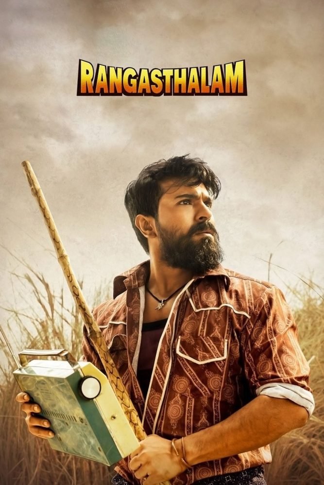 Free Rangasthalam (2018) (Hindi + Telugu) Dual Audio UnCut South Movie BluRay HD ESub – MP4Moviez