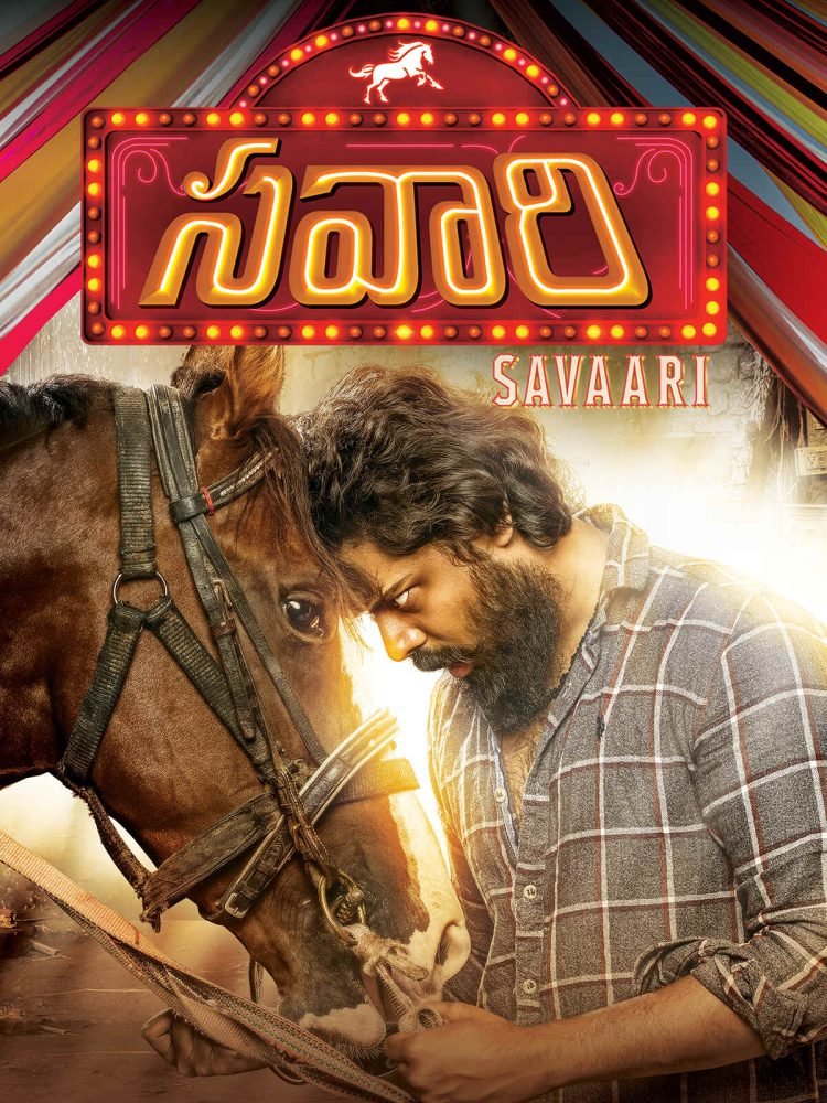Free Savaari (2020) South Hindi Dubbed Movie HD ESub – MP4Moviez
