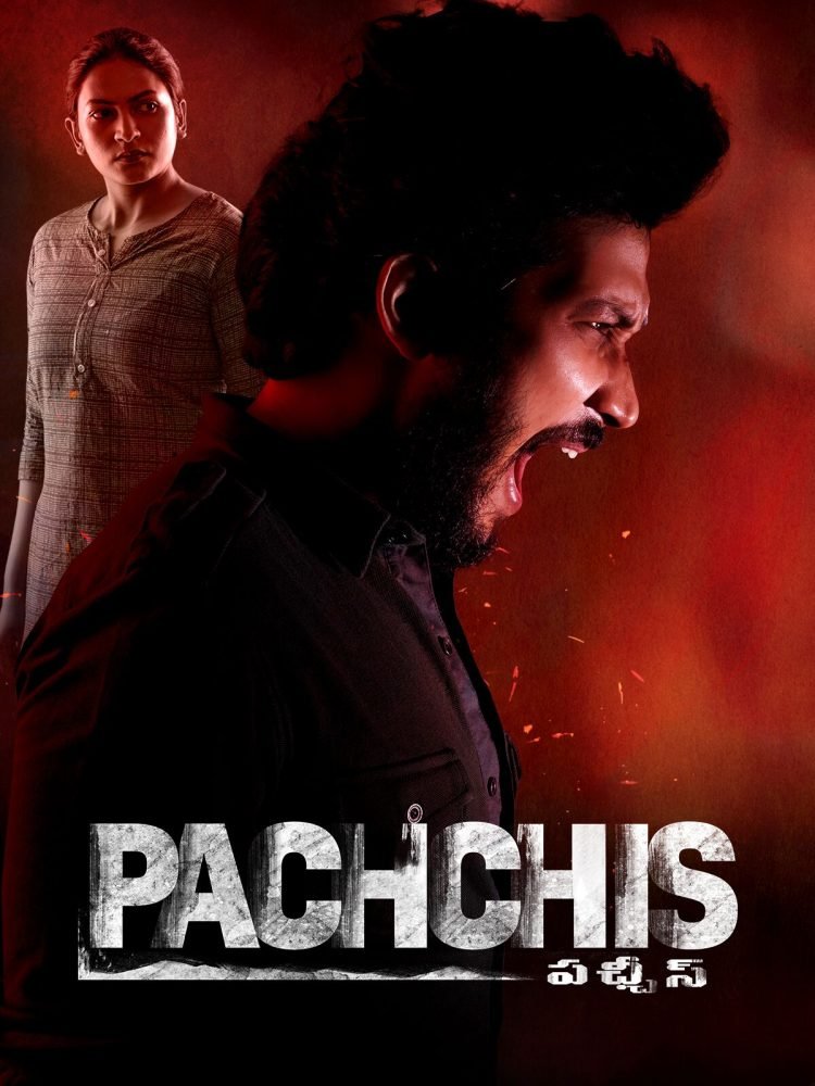 Free Pachchis (2021) (Hindi + Telugu) Dual Audio UnCut South Movie HD ESub – MP4Moviez