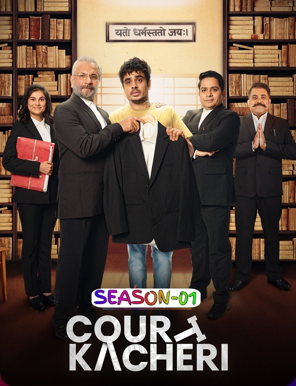 Free Court Kacheri S01 (2025) Hindi Completed Web Series HEVC ESub – MP4Moviez