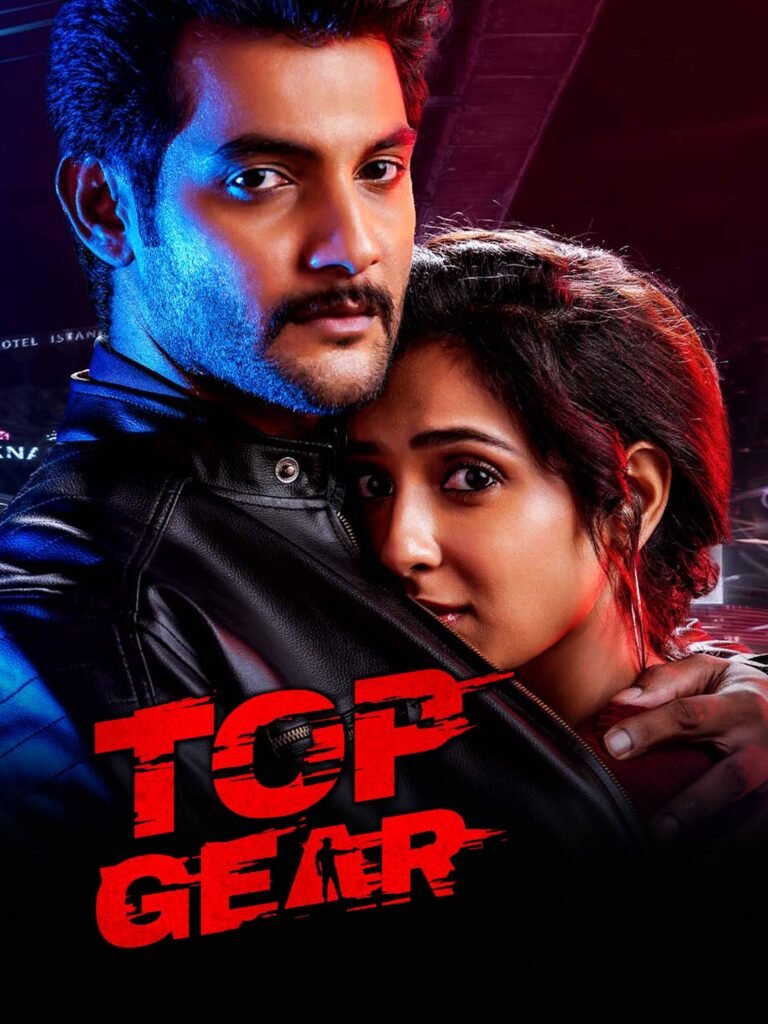 Free Top Gear (2022) (Hindi + Telugu) Dual Audio UnCut South Movie HD ESub – MP4Moviez