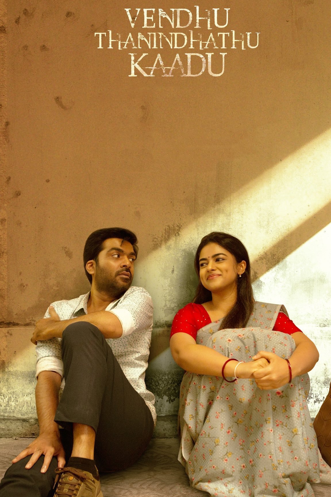 Free Vendhu Thanindhathu Kaadu (Aag Hain Dil Main) (2022) (Hindi + Tamil) Dual Audio UnCut South Movie HD ESub – MP4Moviez