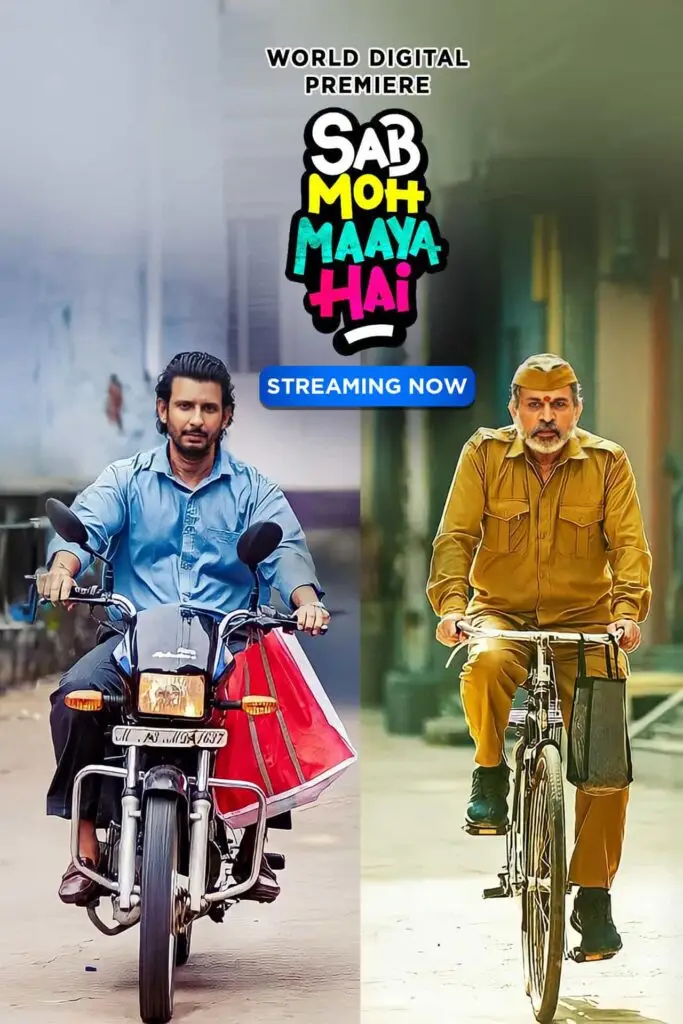 Free Sab Moh Maaya Hai Movie Download (2023) Hindi Full Movie HD ESub – MP4Moviez