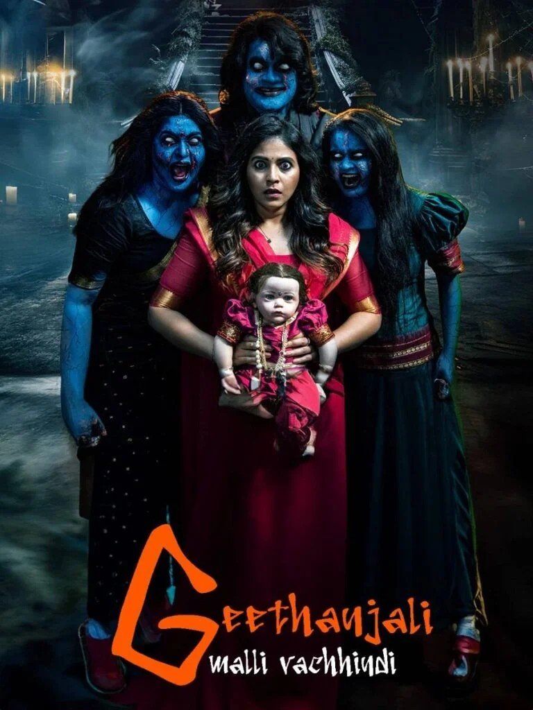 Free Geethanjali Malli Vachindi (2024) (Hindi + Telugu) Dual Audio UnCut South Movie HD ESub – MP4Moviez