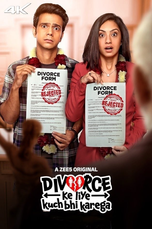 Free Divorce Ke Liye Kuch Bhi Karega (2024) Season 1 Hindi Completed Web Series HD ESub – MP4Moviez