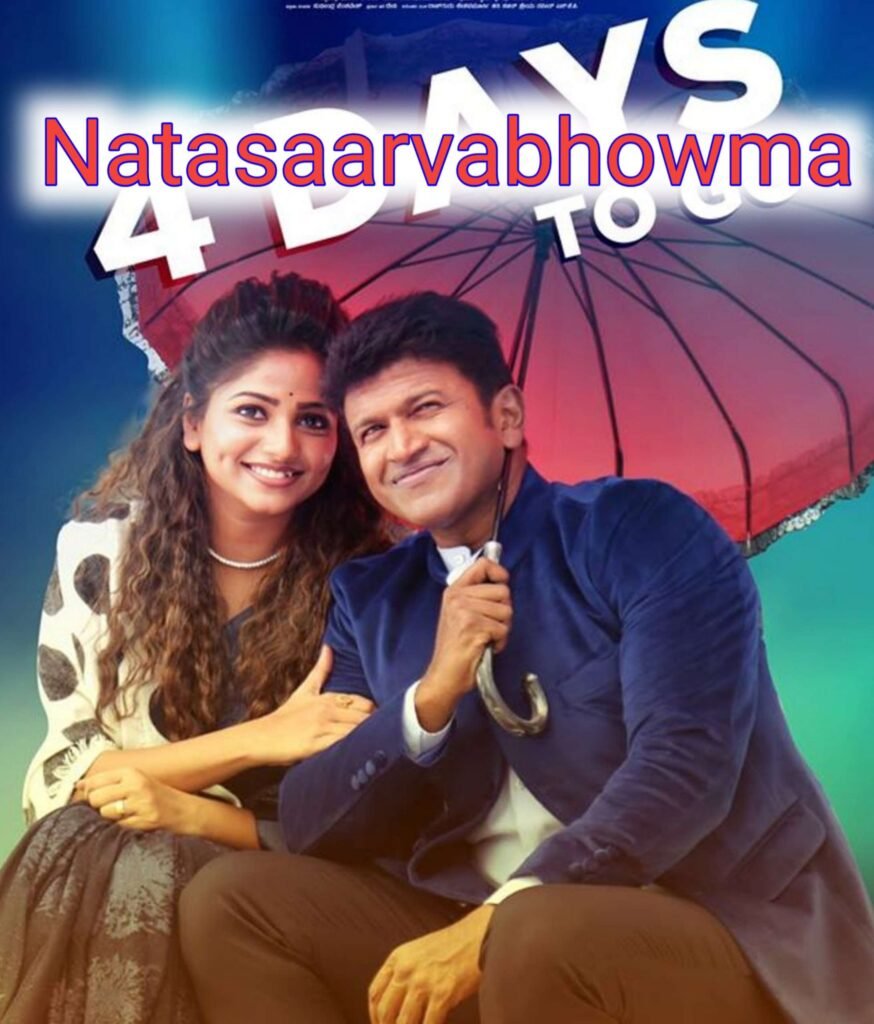 Free Natasaarvabhowma (2019) (Hindi + Kannada) Dual Audio UnCut Movie HD ESub – MP4Moviez