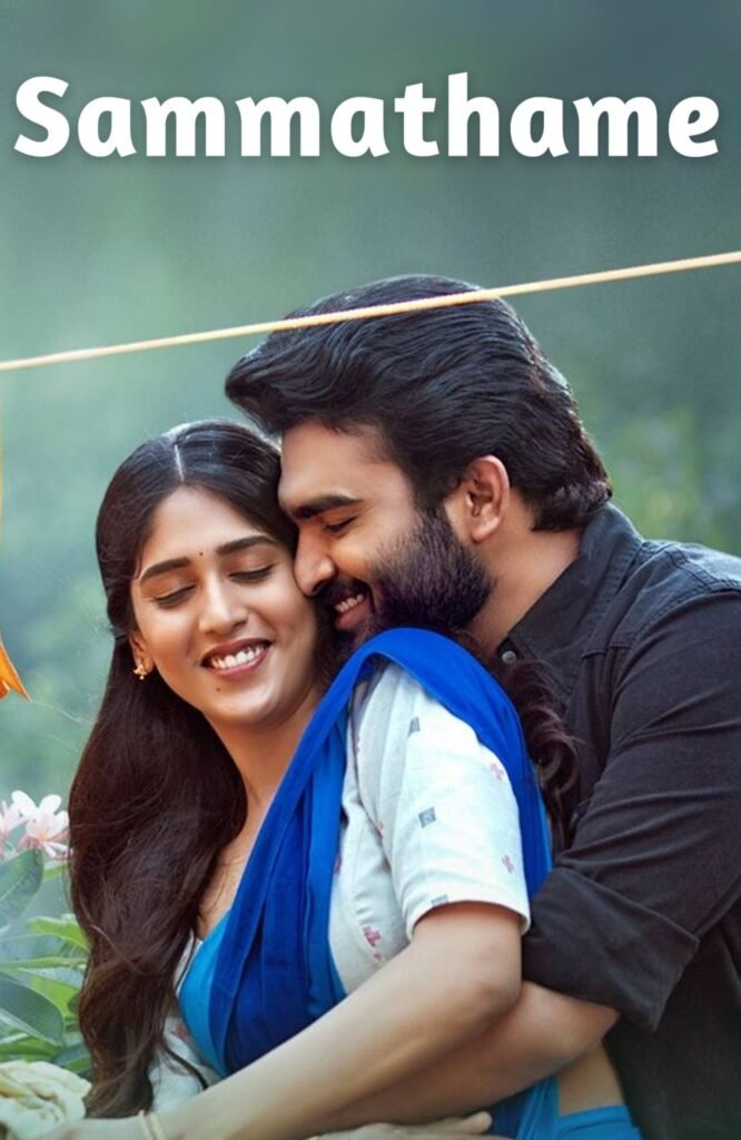 Free Sammathame (2022) (Hindi + Telugu) Dual Audio UnCut Movie HD ESub – MP4Moviez