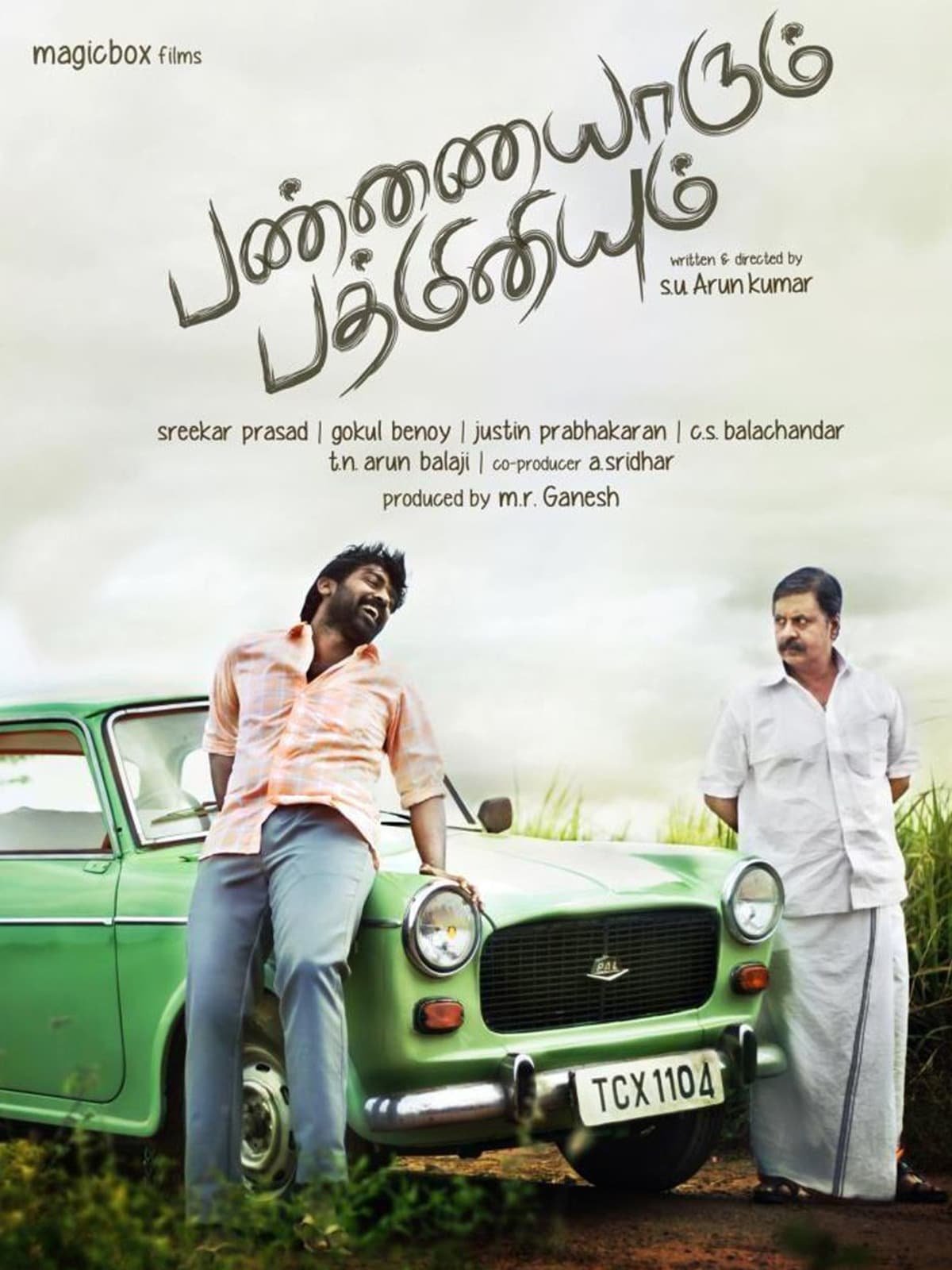 Free Pyari Padmini (Pannaiyarum Padminiyum) 2014 Dual Audio [Hindi – Tamil] Full Movie HD ESub – MP4Moviez