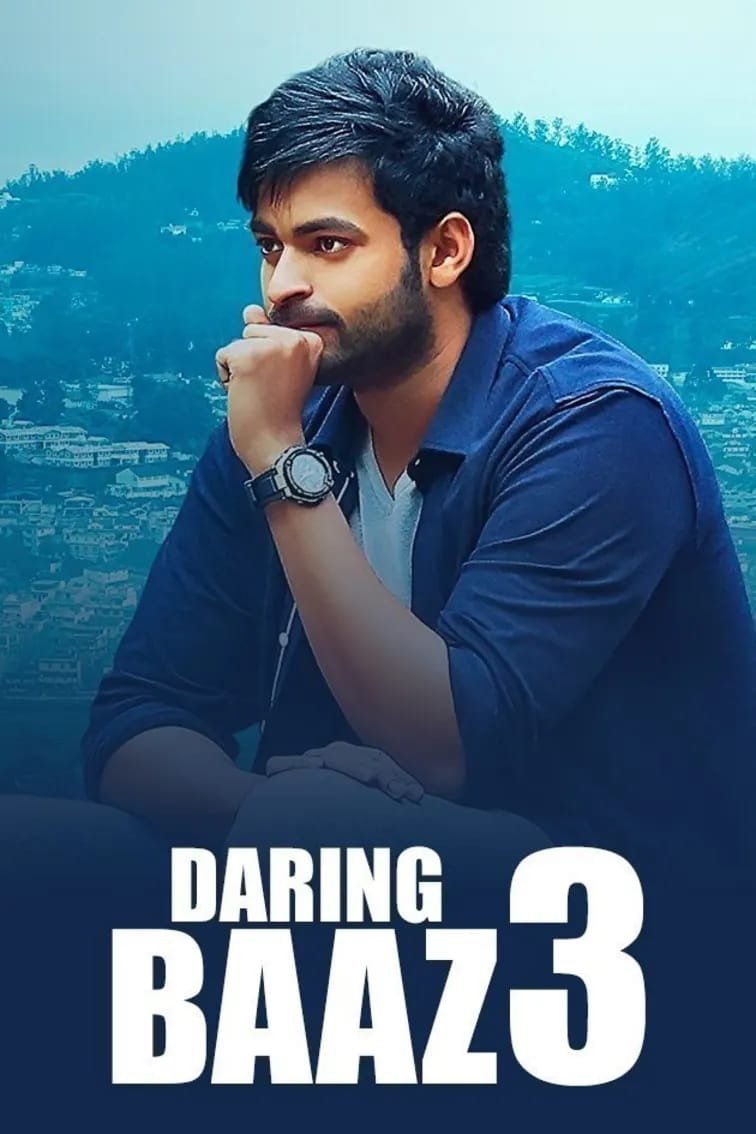 Free Daringbaaz 3 (Mister) 2017 Dual Audio [Hindi – Telugu] Full Movie HD ESub – MP4Moviez
