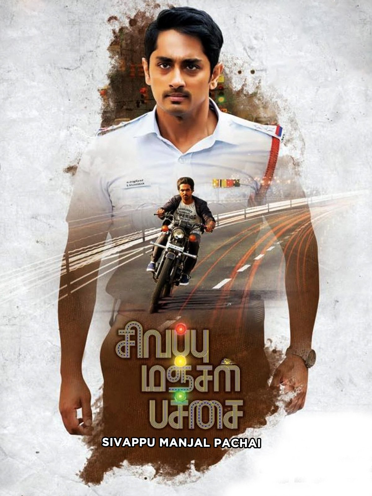 Free Sivappu Manjal Pachai (Do Khiladi) (2019) (Hindi + Tamil) Dual Audio UnCut Movie HD ESub – MP4Moviez