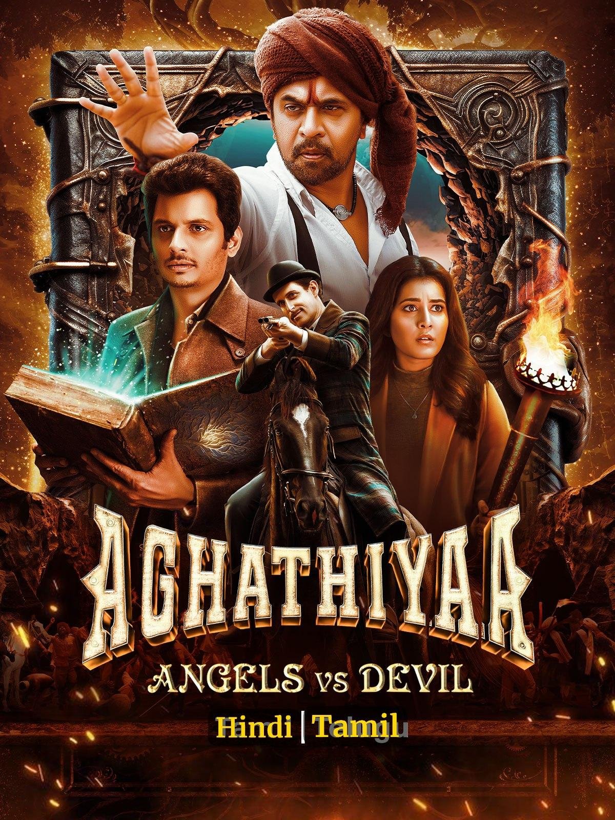 Free Aghathiyaa (2025) (Hindi + Tamil) Dual Audio UnCut South Movie HD ESub Filmyzilla – MP4Moviez