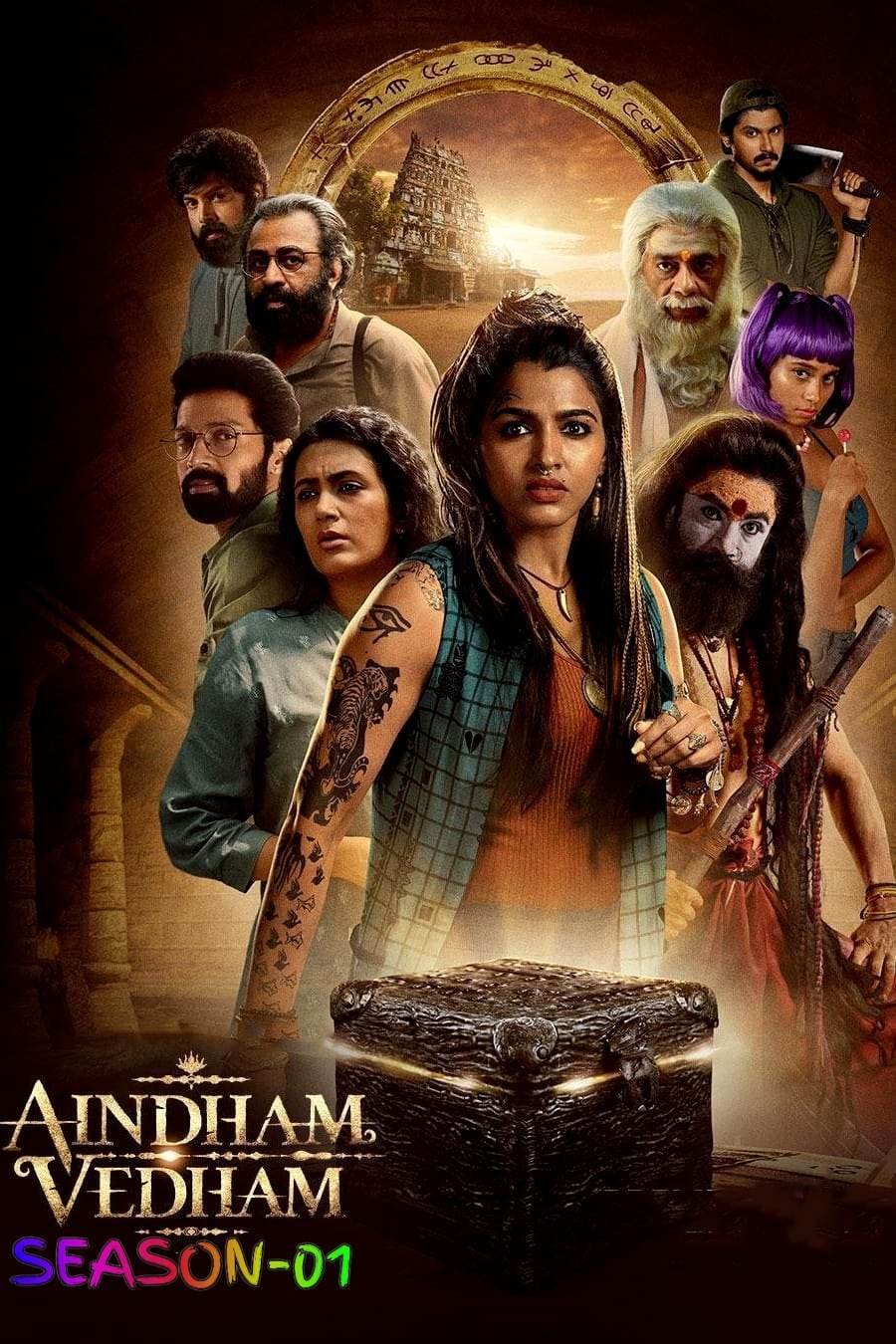 Free Aindham Vedham S01 (2024) Hindi Completed Web Series HEVC ESub – MP4Moviez