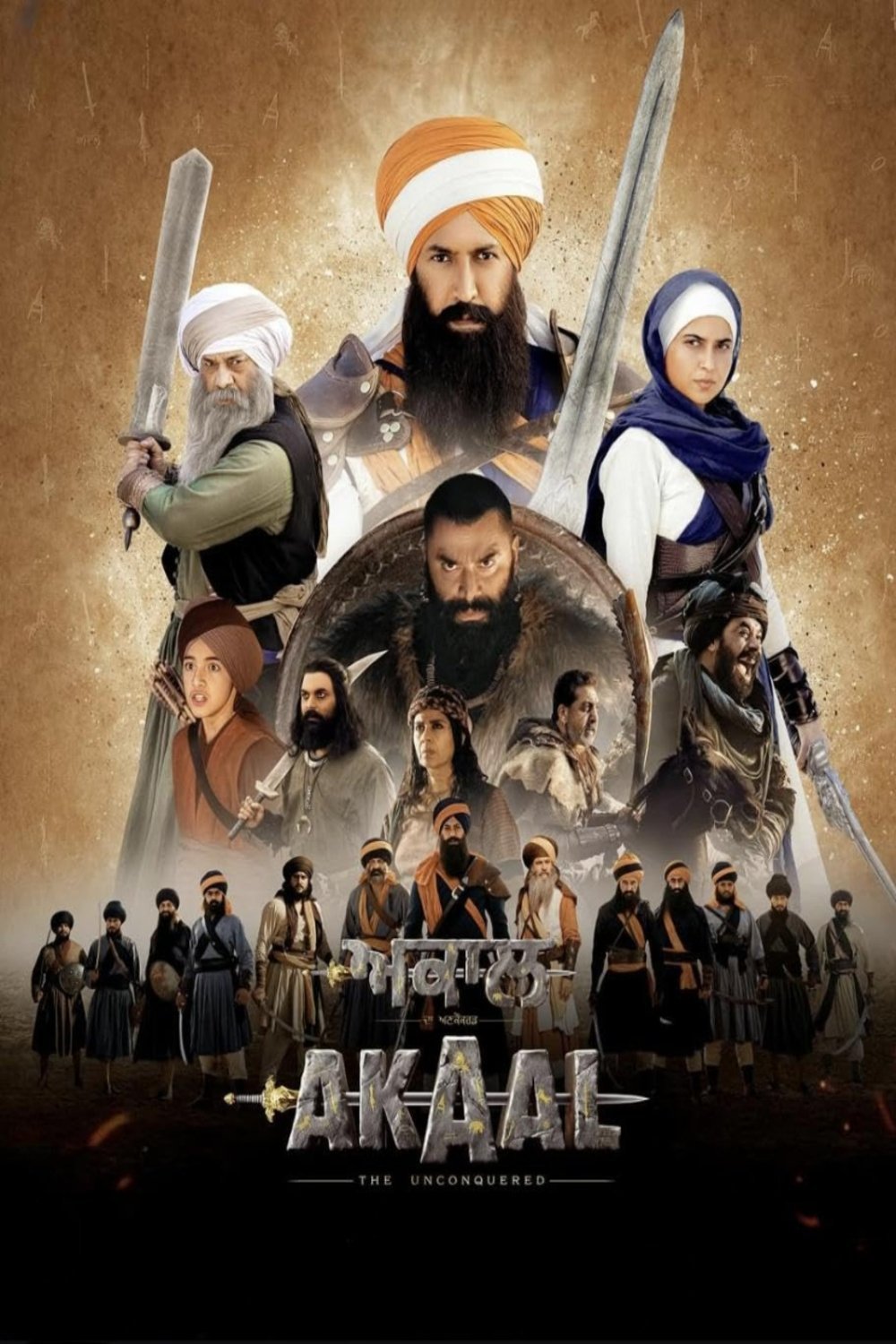 Free Akaal (2025) Hindi Full Movie HDRip – MP4Moviez