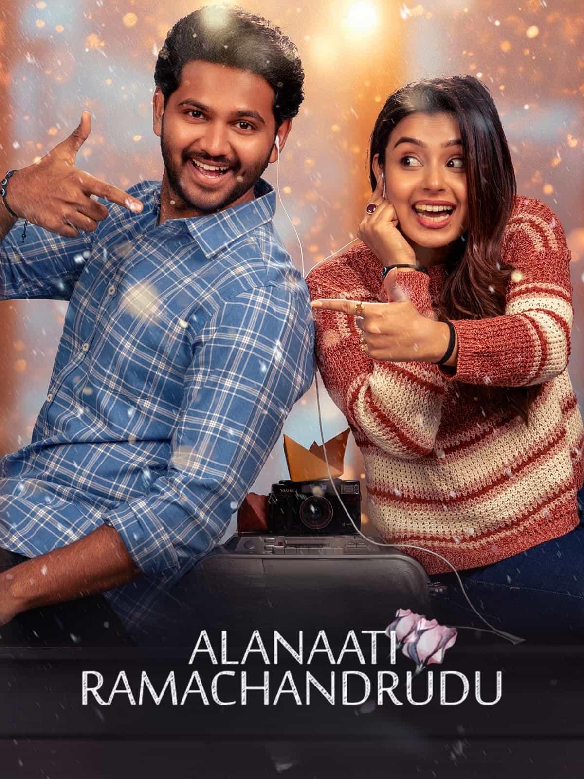 Free Alanaati Ramchandrudu (2024) Dual Audio [Hindi – Telugu] Full Movie HD ESub – MP4Moviez