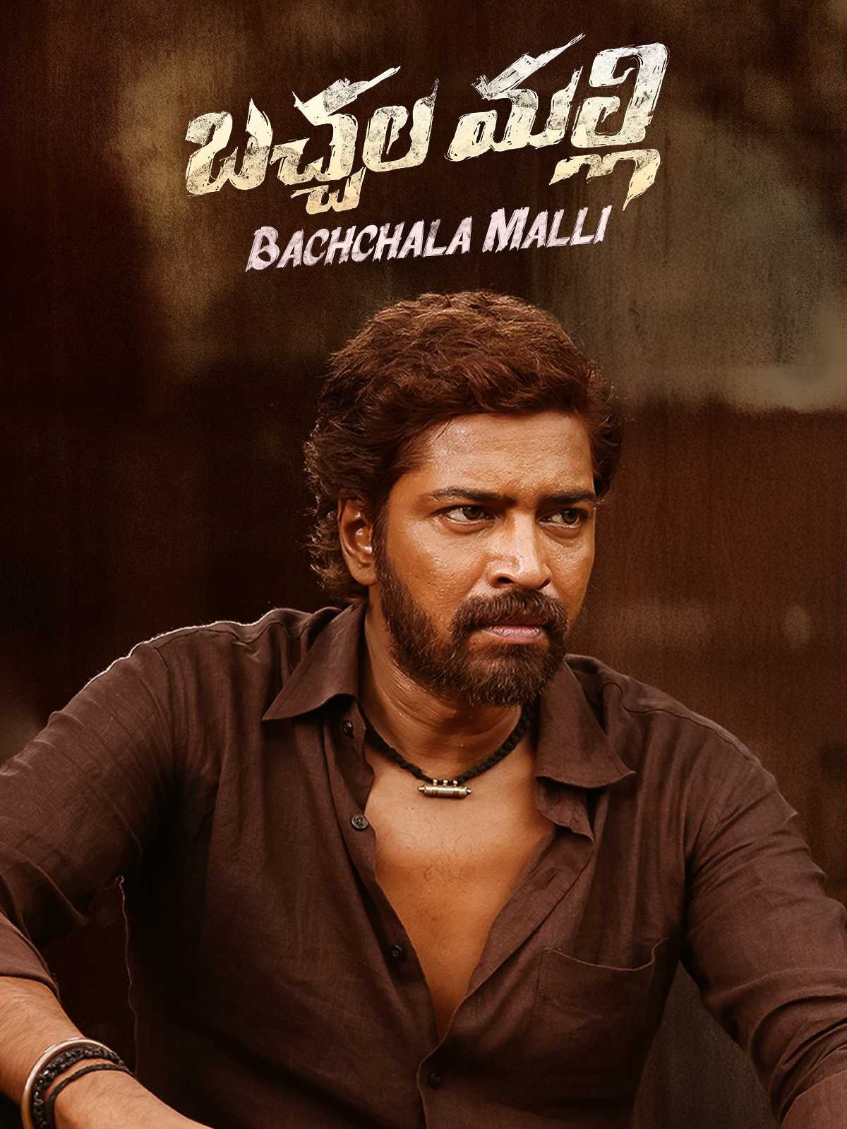 Free Bachhala Malli (2024) Full Movie HD ESub – MP4Moviez