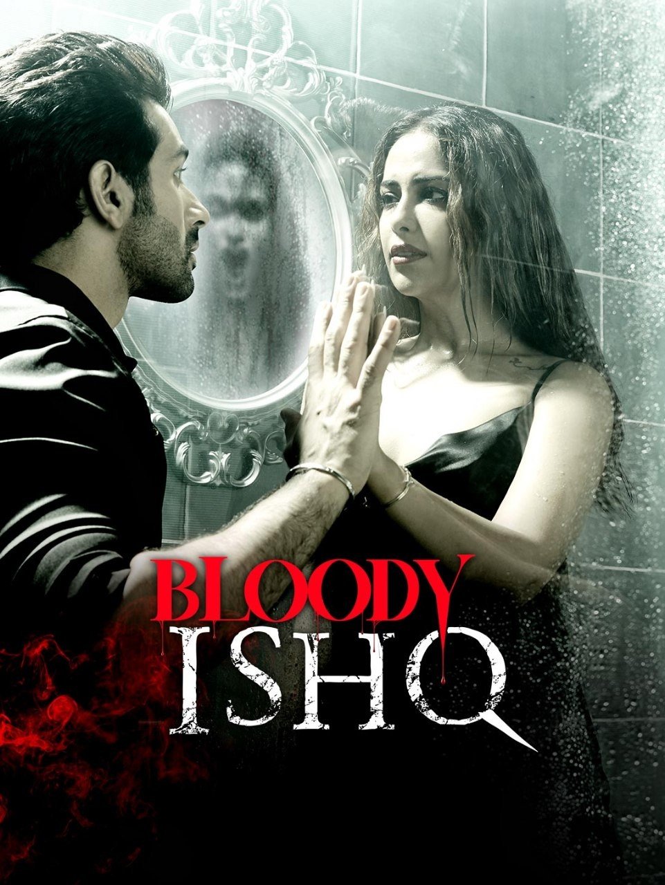 Free Bloody Ishq (2024) Bollywood Hindi Movie HD ESub – MP4Moviez