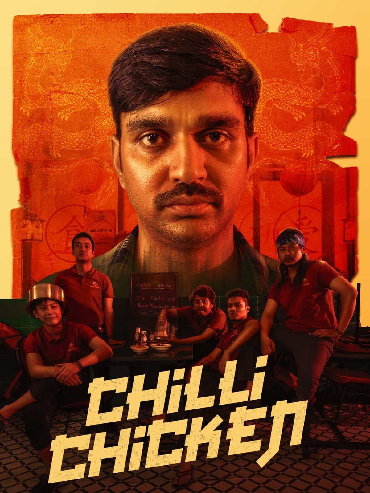 Free Chilli Chicken (2024) Full Movie HD ESub – MP4Moviez