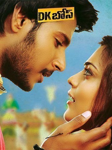 Free DK Bose (2013) Hindi Dubbed Full Movie HD – MP4Moviez
