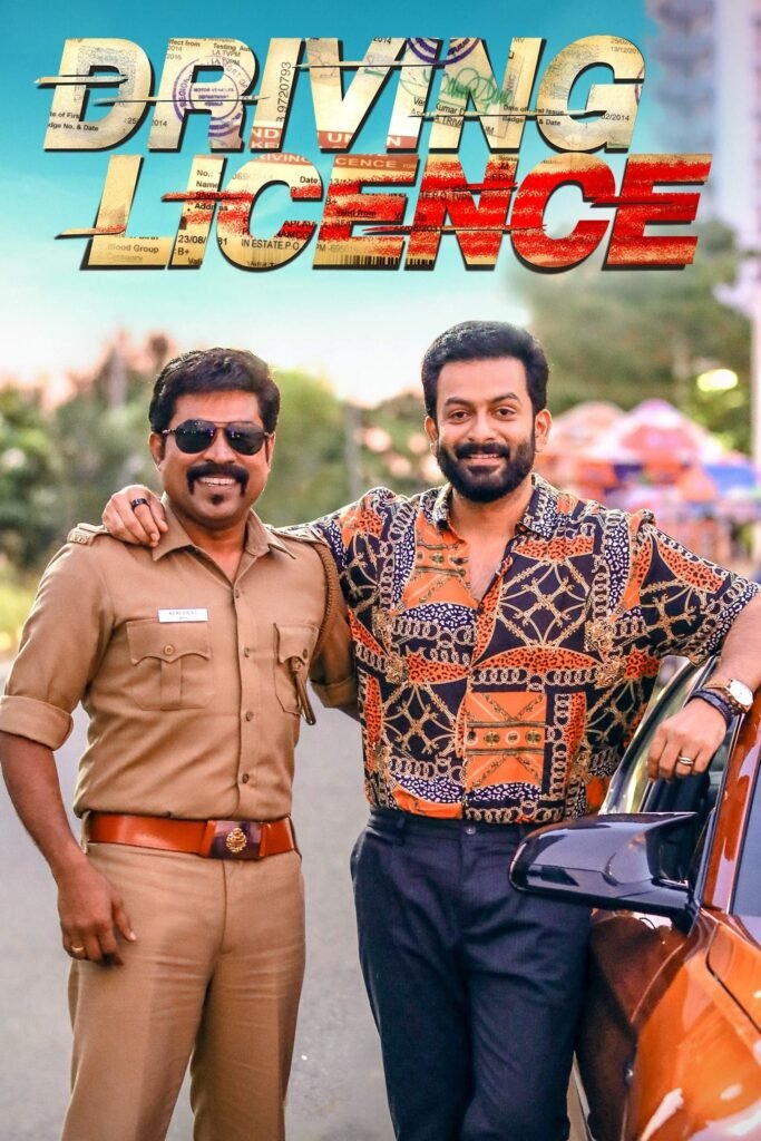 Free Driving Licence (2019) (Hindi + Malayalam) Dual Audio UnCut South Movie HD ESub Filmyzilla – MP4Moviez