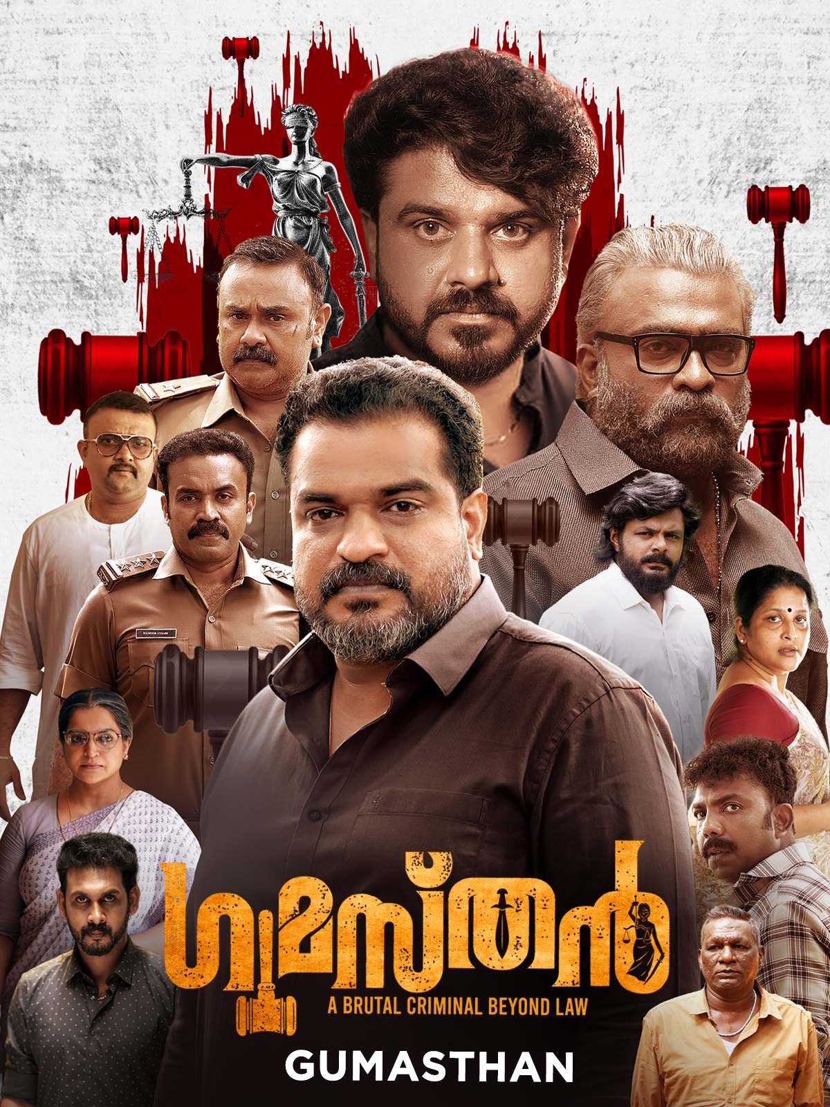 Free Gumasthan (2024) (Hindi + Malayalam) Dual Audio UnCut South Movie HD ESub – MP4Moviez
