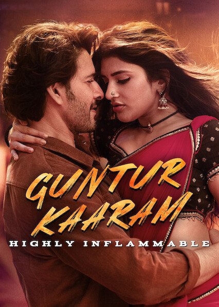 Free Guntur Kaaram (2024) Full Movie HD ESub – MP4Moviez