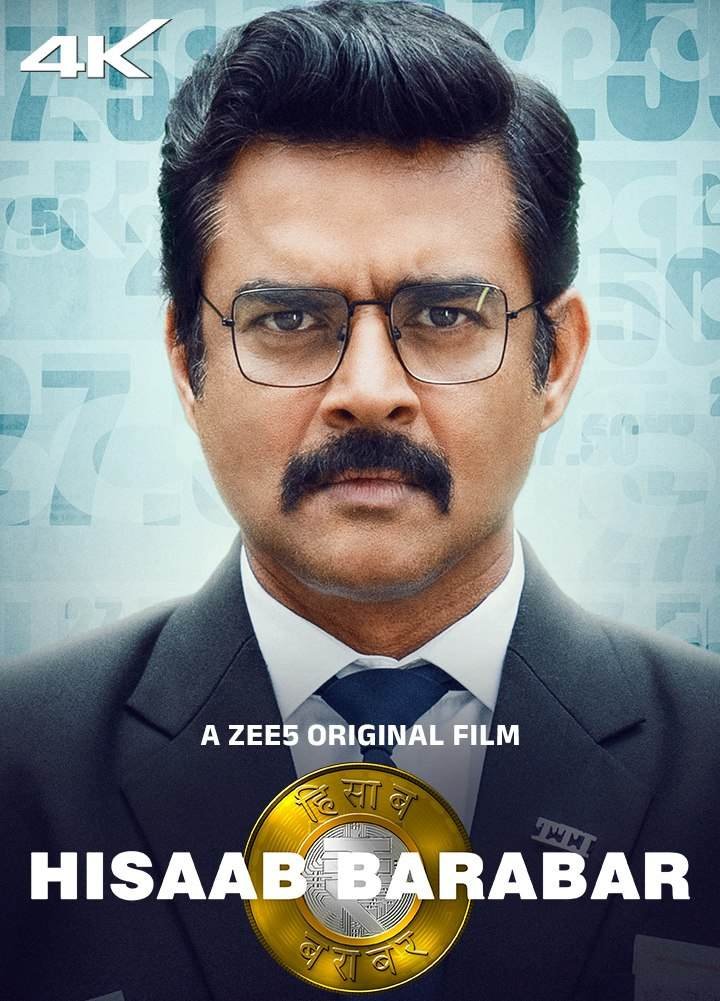 Free Hisaab Barabar (2025) Hindi Dubbed UnCut South Movie HD ESub – MP4Moviez