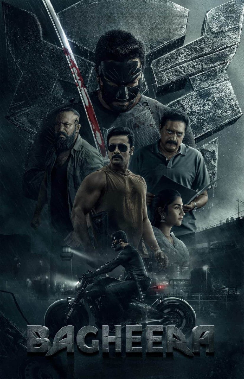 Free Bagheera (2024) (Hindi + Kannada) Dual Audio UnCut South Movie HD ESub – MP4Moviez