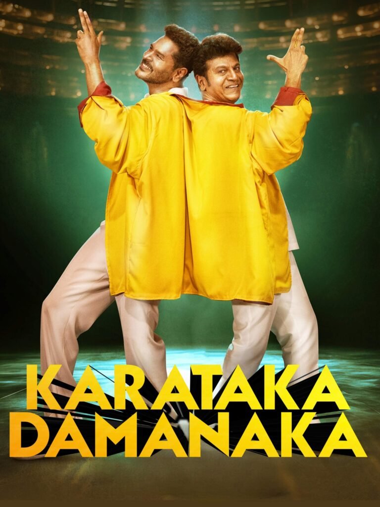 Free Karataka Damanaka (2024) (Hindi + Kannada) Dual Audio UnCut South Movie HD ESub – MP4Moviez