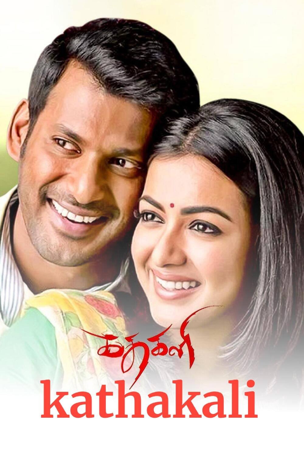 Free Kathakali (2016) (Hindi + Tamil) Dual Audio UnCut South Movie HD ESub – MP4Moviez